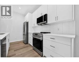 906, 132 Red Embers Link Ne, Calgary, AB T3N2X8 Photo 18