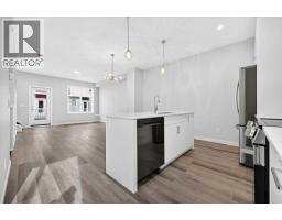 906, 132 Red Embers Link Ne, Calgary, AB T3N2X8 Photo 17