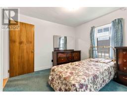 3524 Acadia Street, Halifax Peninsula, NS B3K3P2 Photo 19