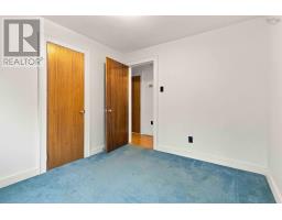 3524 Acadia Street, Halifax Peninsula, NS B3K3P2 Photo 23