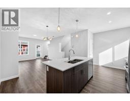 Foyer - 908, 132 Red Embers Link Ne, Calgary, AB T3N2X8 Photo 11