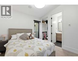 2407 31 Avenue SW - photo 36