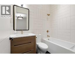 2407 31 Avenue SW - photo 37