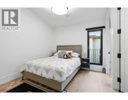 2407 31 Avenue SW - photo 35