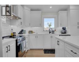 141 Montana Drive, Quispamsis, NB E2E0W1 Photo 23