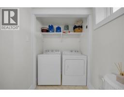 141 Montana Drive, Quispamsis, NB E2E0W1 Photo 35