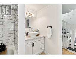 64 Mullock Street thumbnail 16