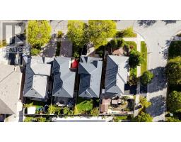 284 Isaac Murray Avenue, Vaughan, ON L6A3E5 Photo 45