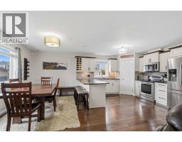 Other - 143 Atkinson Lane, Fort Mcmurray, AB T9J1G2 Photo 15