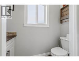 143 Atkinson Lane, Fort Mcmurray, AB T9J1G2 Photo 19