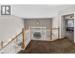 143 Atkinson Lane, Fort Mcmurray, AB T9J1G2 Photo 20