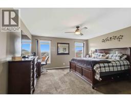 143 Atkinson Lane, Fort Mcmurray, AB T9J1G2 Photo 21