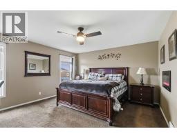 143 Atkinson Lane, Fort Mcmurray, AB T9J1G2 Photo 22