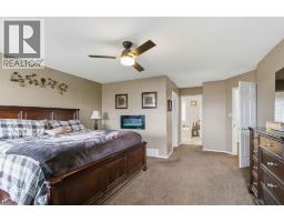143 Atkinson Lane, Fort Mcmurray, AB T9J1G2 Photo 23