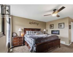 143 Atkinson Lane, Fort Mcmurray, AB T9J1G2 Photo 24