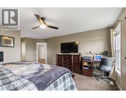 143 Atkinson Lane, Fort Mcmurray, AB T9J1G2 Photo 25