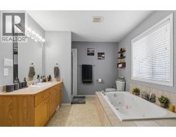 143 Atkinson Lane, Fort Mcmurray, AB T9J1G2 Photo 26