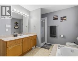 143 Atkinson Lane, Fort Mcmurray, AB T9J1G2 Photo 27