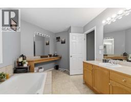 143 Atkinson Lane, Fort Mcmurray, AB T9J1G2 Photo 28