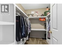 143 Atkinson Lane, Fort Mcmurray, AB T9J1G2 Photo 29