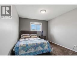 143 Atkinson Lane, Fort Mcmurray, AB T9J1G2 Photo 30