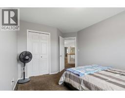 143 Atkinson Lane, Fort Mcmurray, AB T9J1G2 Photo 31
