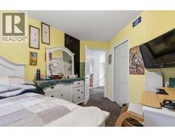 143 Atkinson Lane, Fort Mcmurray, AB T9J1G2 Photo 33