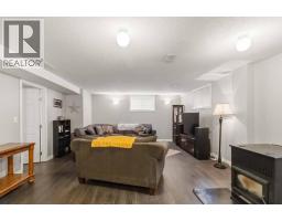 143 Atkinson Lane, Fort Mcmurray, AB T9J1G2 Photo 36