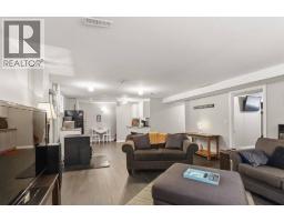 143 Atkinson Lane, Fort Mcmurray, AB T9J1G2 Photo 37