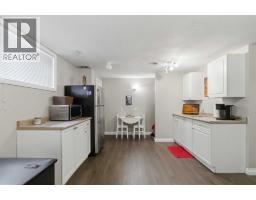 143 Atkinson Lane, Fort Mcmurray, AB T9J1G2 Photo 38