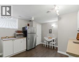 143 Atkinson Lane, Fort Mcmurray, AB T9J1G2 Photo 39