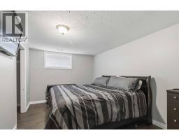 143 Atkinson Lane, Fort Mcmurray, AB T9J1G2 Photo 40
