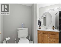 143 Atkinson Lane, Fort Mcmurray, AB T9J1G2 Photo 42