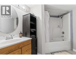 143 Atkinson Lane, Fort Mcmurray, AB T9J1G2 Photo 43