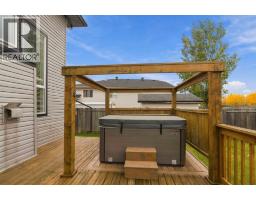 143 Atkinson Lane, Fort Mcmurray, AB T9J1G2 Photo 47