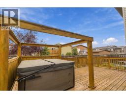 143 Atkinson Lane, Fort Mcmurray, AB T9J1G2 Photo 48