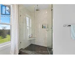 Laundry room - 573 Glennelm Road, Greater Napanee, ON K0K2W0 Photo 17