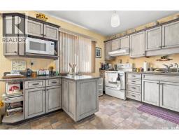127 Lockwood Road, Regina, SK S4S3G4 Photo 13