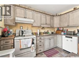 127 Lockwood Road, Regina, SK S4S3G4 Photo 15