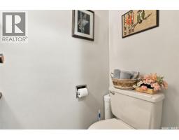 127 Lockwood Road, Regina, SK S4S3G4 Photo 18