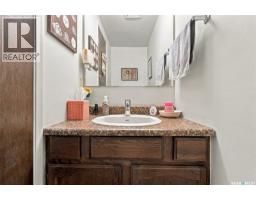 127 Lockwood Road, Regina, SK S4S3G4 Photo 19