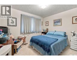 127 Lockwood Road, Regina, SK S4S3G4 Photo 22