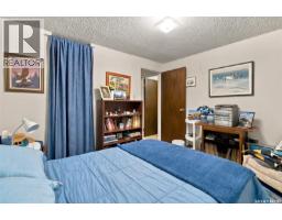127 Lockwood Road, Regina, SK S4S3G4 Photo 23