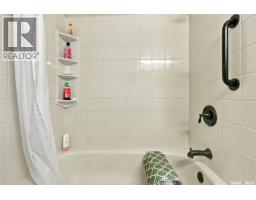 127 Lockwood Road, Regina, SK S4S3G4 Photo 26
