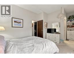 127 Lockwood Road, Regina, SK S4S3G4 Photo 28