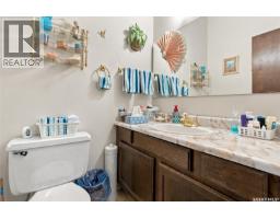 127 Lockwood Road, Regina, SK S4S3G4 Photo 29