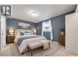 Other - 314 Peterson Crescent, Saskatoon, SK S7L7H7 Photo 11