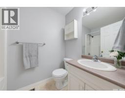 Laundry room - 314 Peterson Crescent, Saskatoon, SK S7L7H7 Photo 14