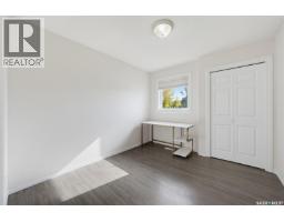 Storage - 314 Peterson Crescent, Saskatoon, SK S7L7H7 Photo 15