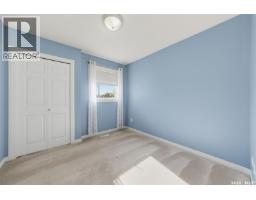 314 Peterson Crescent, Saskatoon, SK S7L7H7 Photo 16